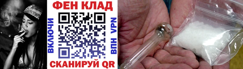 сколько стоит  Вилюйск  АМФ VHQ 