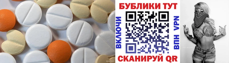 мориарти как зайти  OMG ONION  Вилюйск  Ecstasy таблы 