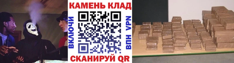 где купить наркотик  Вилюйск  ГАШИШ индика сатива 
