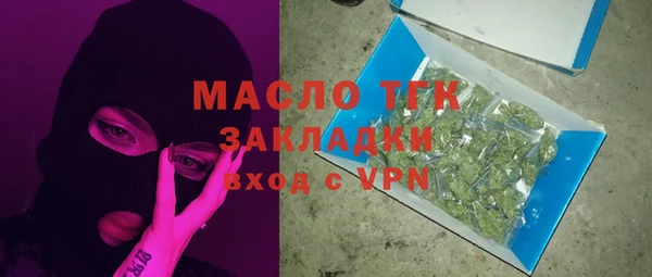 MESCALINE Майский