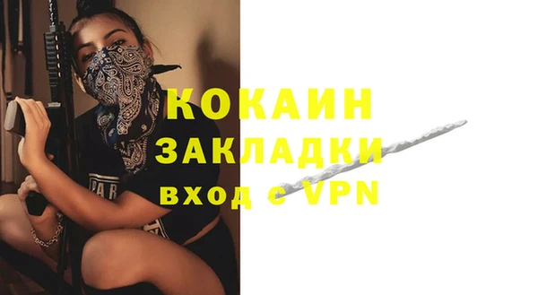 круглые Бронницы