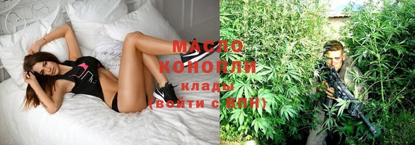 гашиш Бугульма