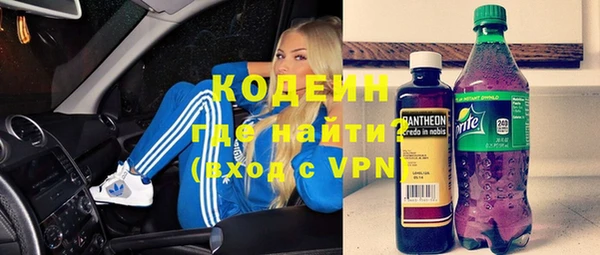 круглые Бронницы