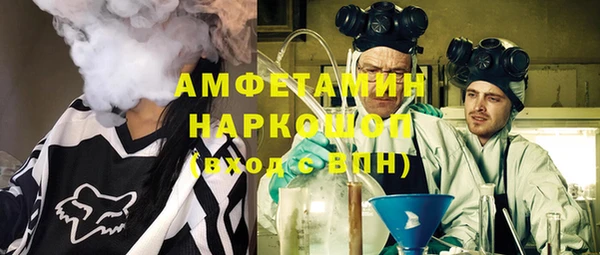 гашиш Бугульма