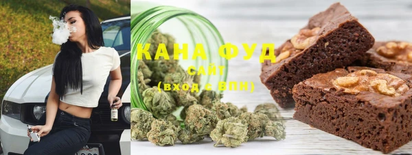 круглые Бронницы