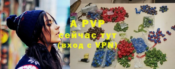 круглые Бронницы