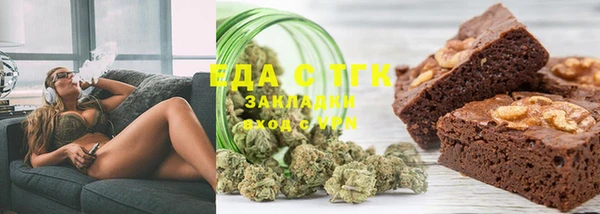 mdma Кострома