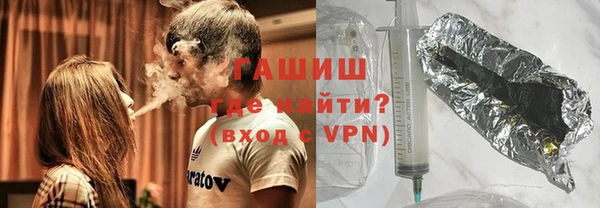соль курить ск Лихославль