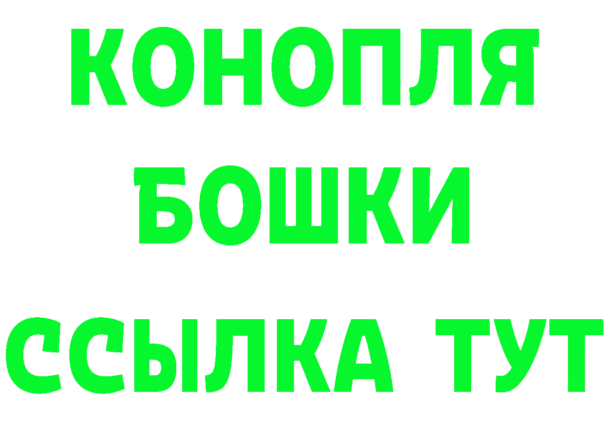 АМФЕТАМИН VHQ ONION это MEGA Вилюйск